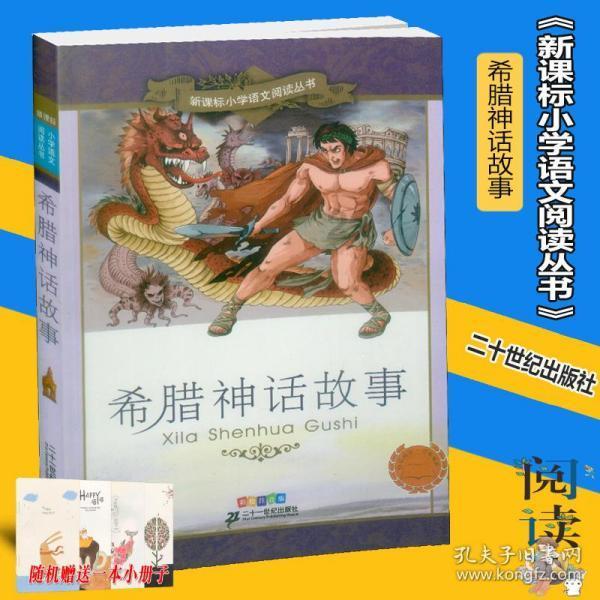 hahabet前往星辰大海